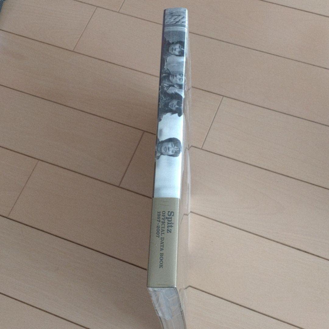 Amazon.co.jp: スピッツ SPITZ オフィシャル データ ブック : 文房具