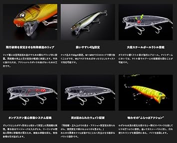 Jackallジャッカル ライコ Raico 132f