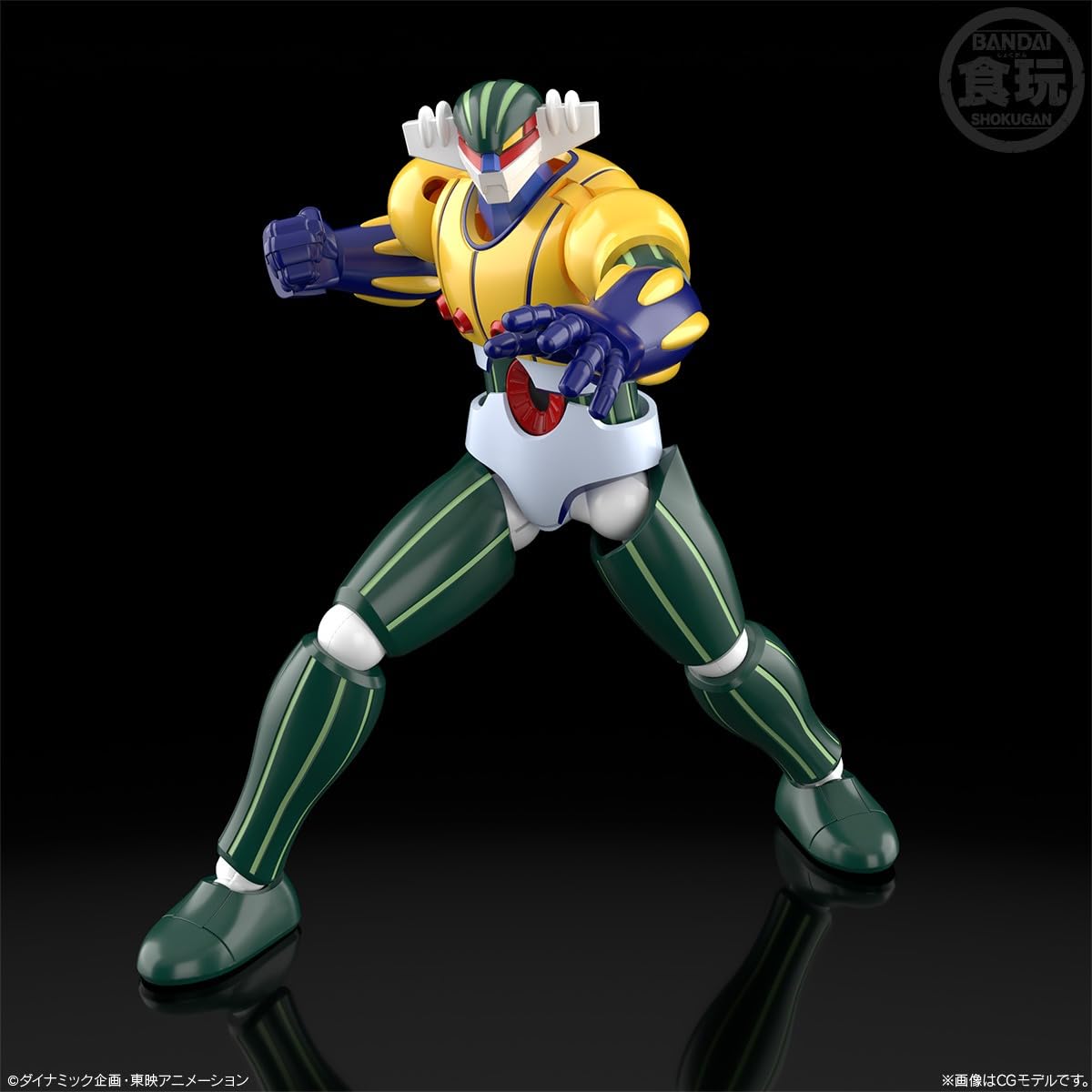 Amazon | バンダイ(BANDAI) SMP [SHOKUGAN MODELING PROJECT] 鋼鉄