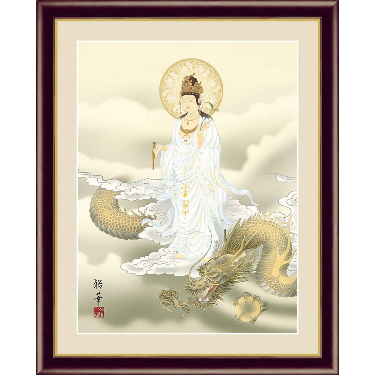 北条裕華 龍上白衣観音 北条裕華 龍上白衣観音 掛け軸 (16-055) (代引