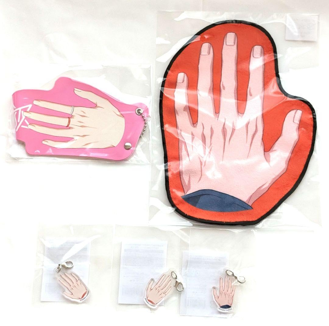 Amazon.co.jp: パラライ 犬飼憂人 HAND Gくじ : おもちゃ