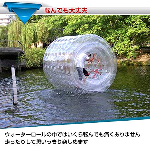 kaitou ウォーターロールバルーン2.4ｍ水上散歩　並行輸入 Amazon.co.jp: kaitou ウォーターロール バルーン 2.4m ウォーター