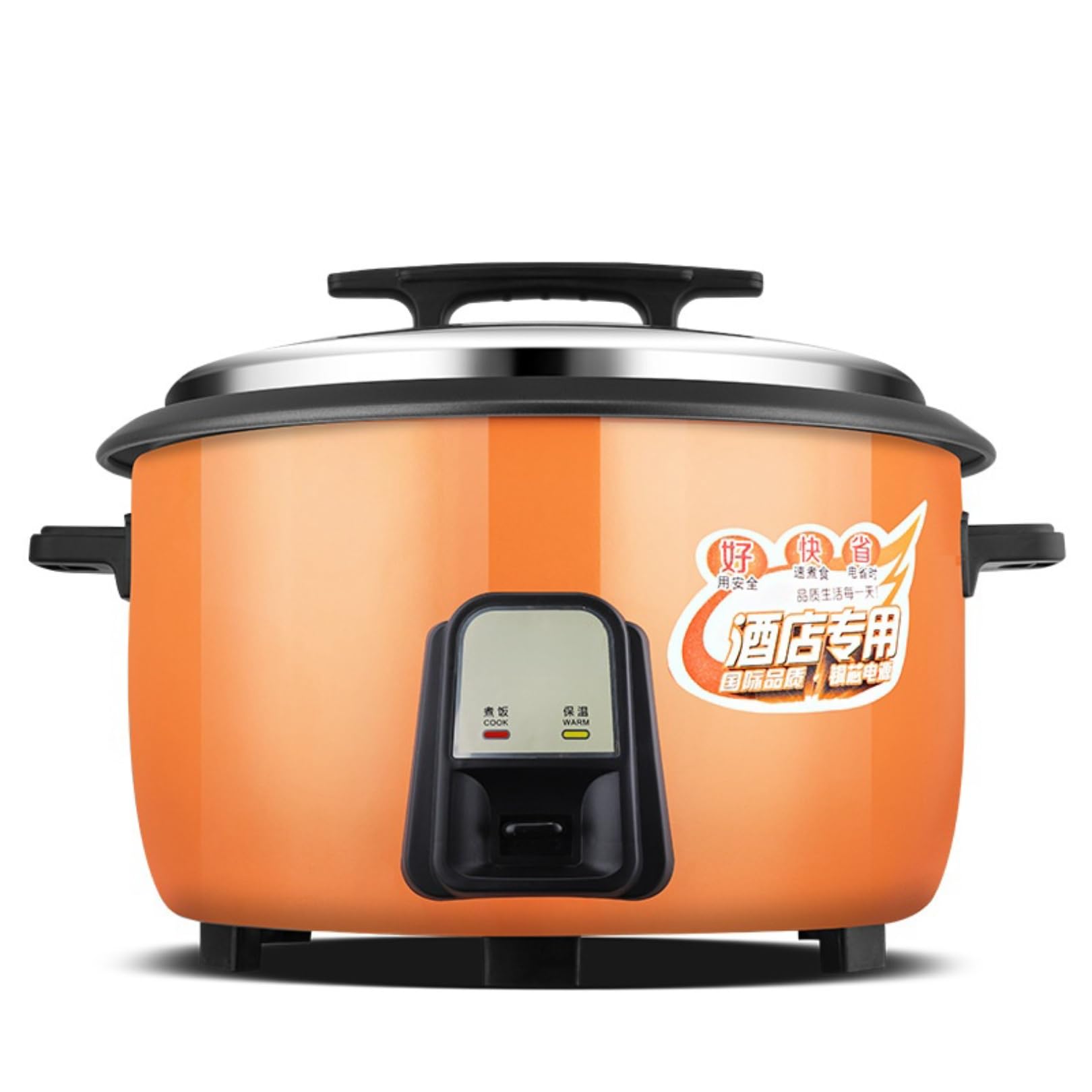 茶客、業務用炊飯器 茶客、業務用炊飯器 Amazon.co.jp : WXQ業務用炊飯器業務用