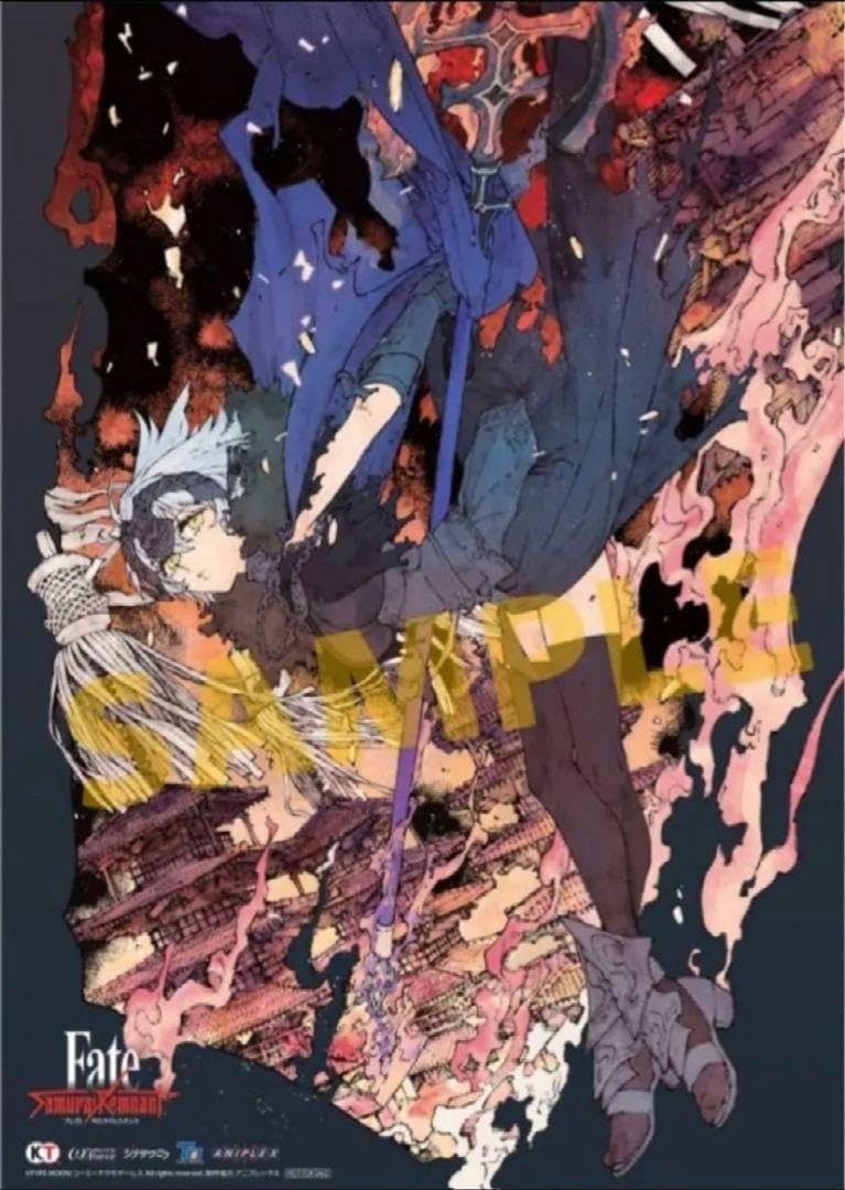 Amazon.co.jp: ジャンヌ・ダルク サムライレムナント アニメイト