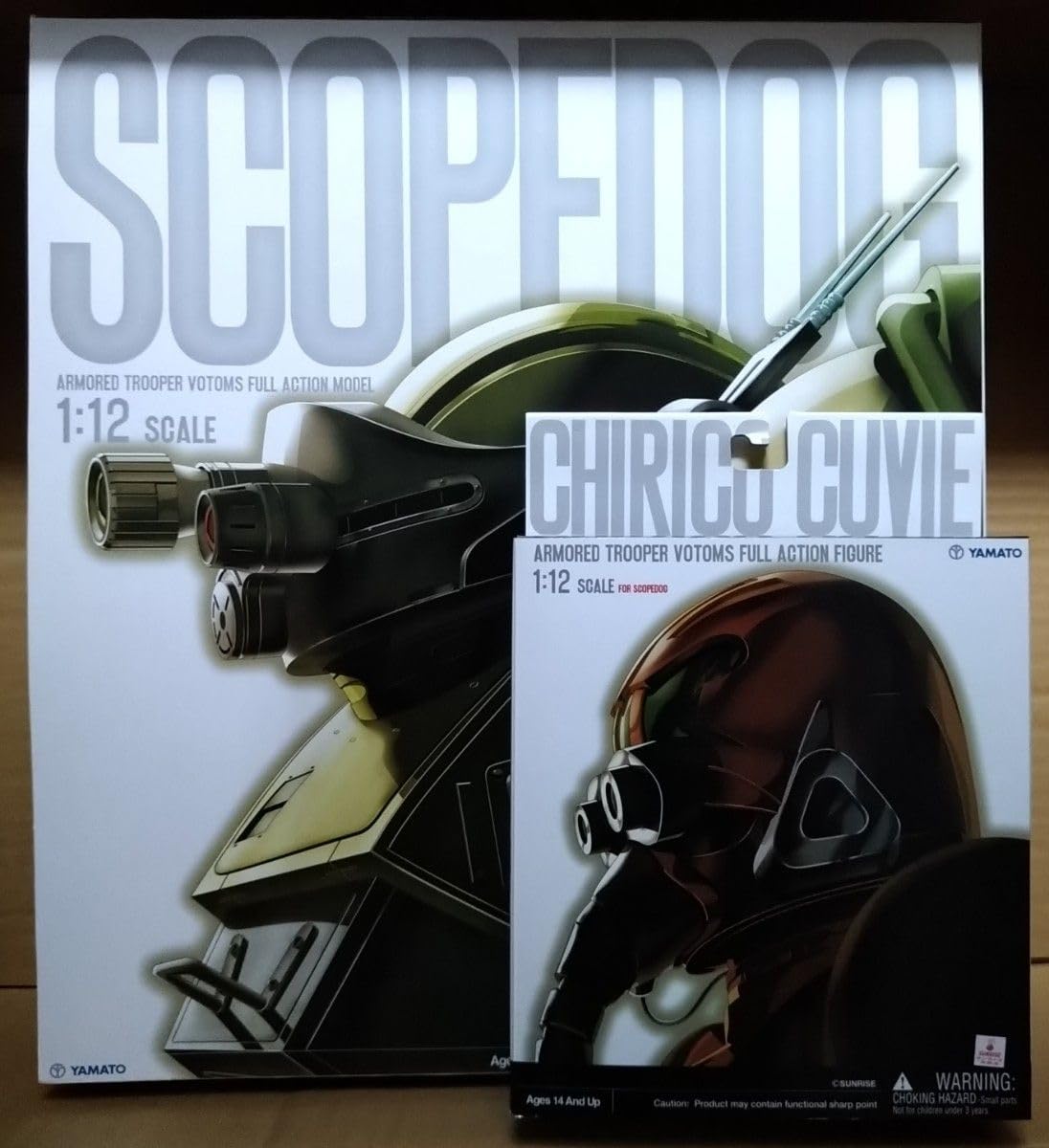 爆転シュート プッシュオンケース 収納ケース ベイポーチ 未開封 爆転