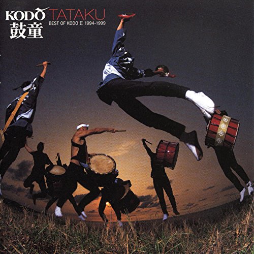 Tataku: Best of Kodo II 1994-1999