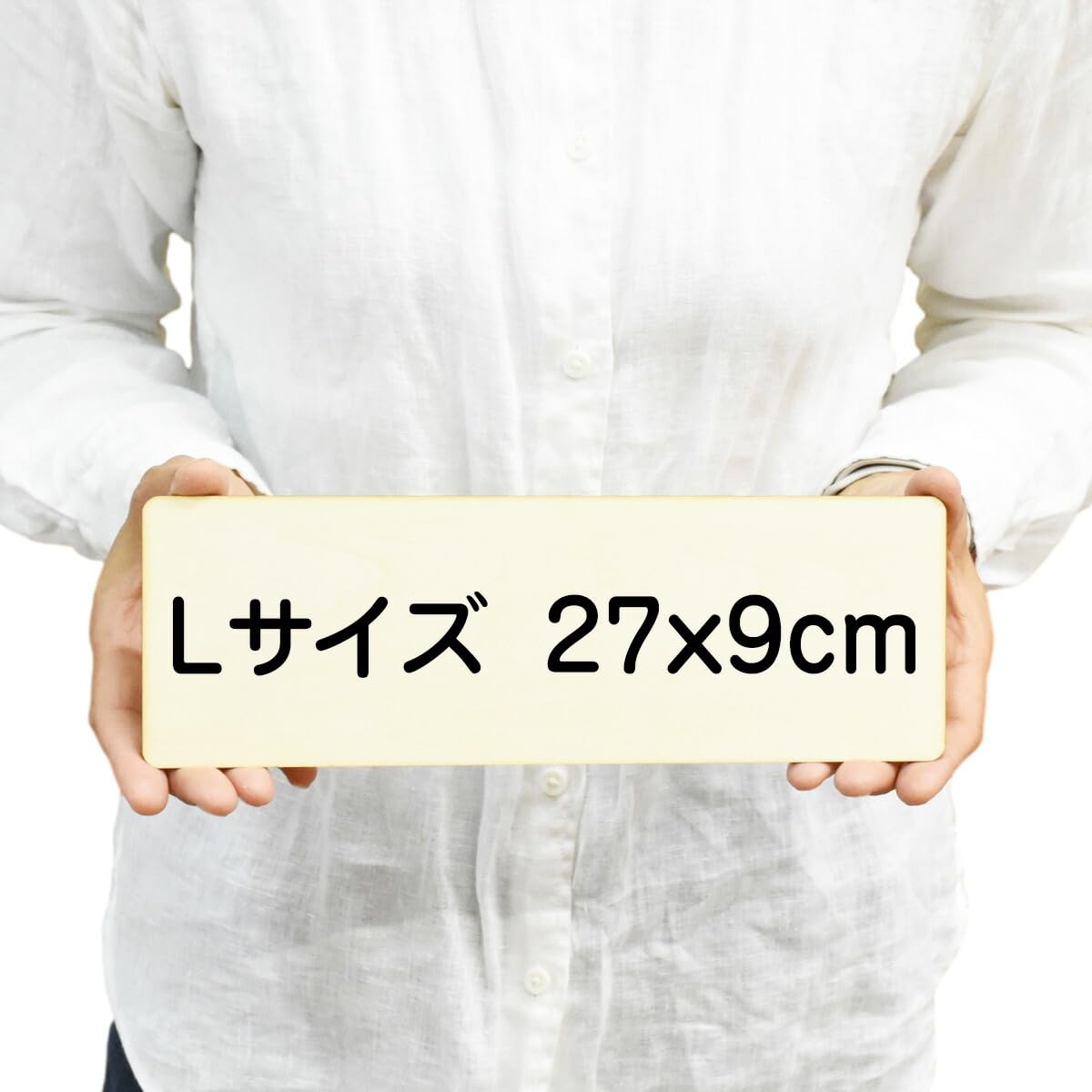 Amazon | 木製プレート トイレ 長方形 27x9cm(便器 御手洗 漢字表記
