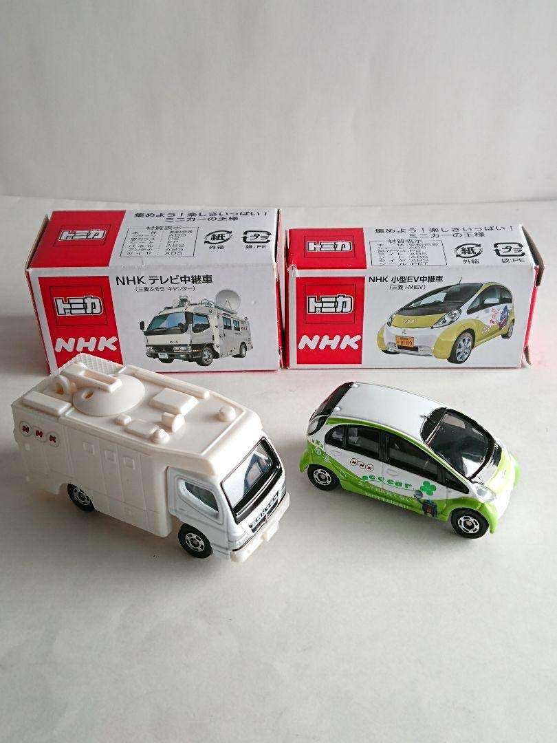 Amazon | トミカ NHK テレビ中継車 2台セット | ミニカー・ダイ