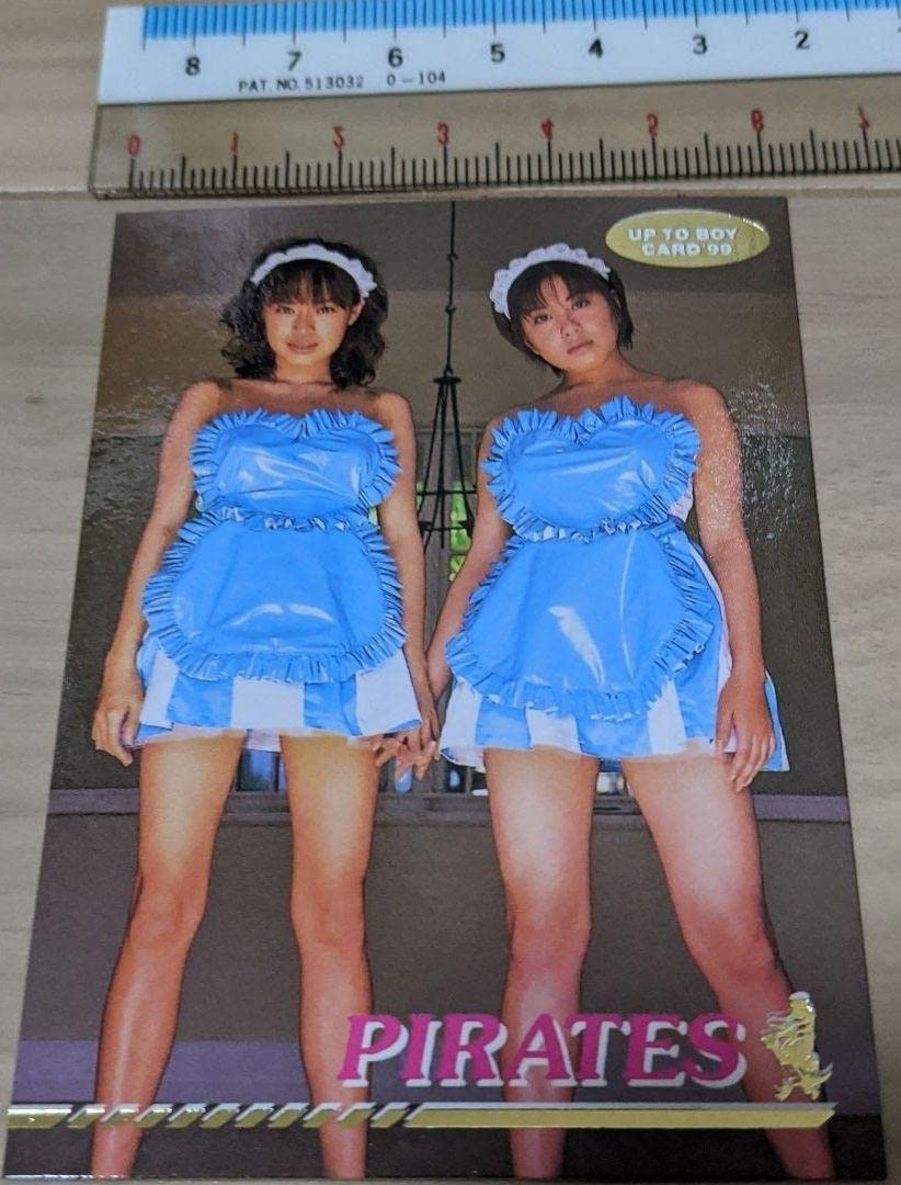 Amazon.co.jp: 浅田好未 西本はるか パイレーツ グラビア アイドル