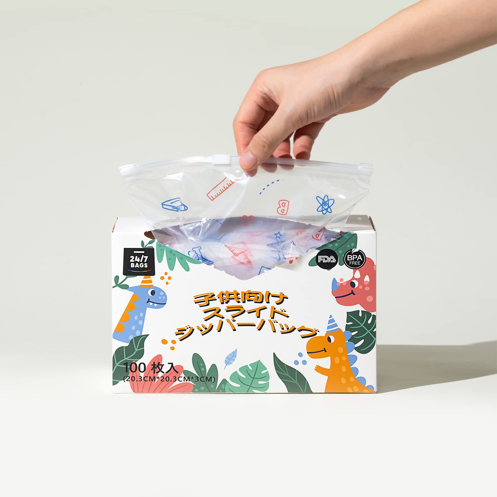 crazyboyyy　商品　ブラウン　折り畳みタイプ　保存袋・付属品 楽天市場】保存袋 フリーザーバッグ 中サイズ 50枚入り ジップ袋