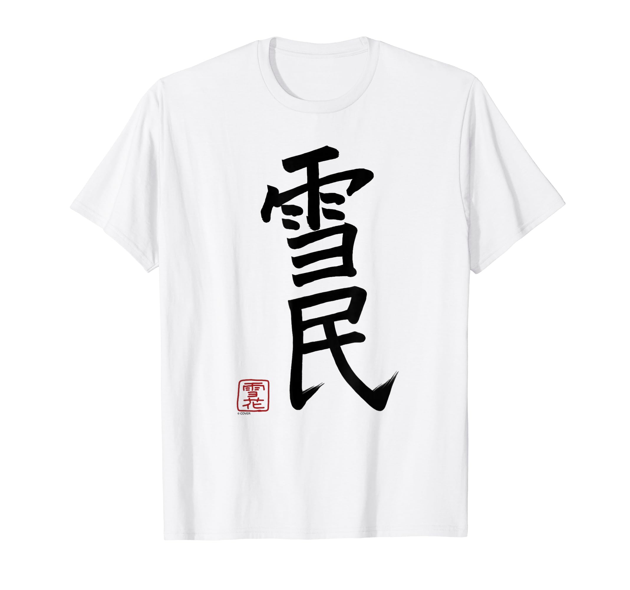 Amazon.co.jp: hololive production: 新着