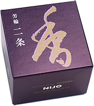 Berk #210121 Shoyeido Incense, 2-Article, Swirl Shape, 10 Pieces, Includes Square Shape