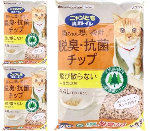 jƂgC ELERۃ`bv 傫߂̗ 4.4L p Lpqpi ybgpObY prLgC Ɩp (4.4L×3Zbg)