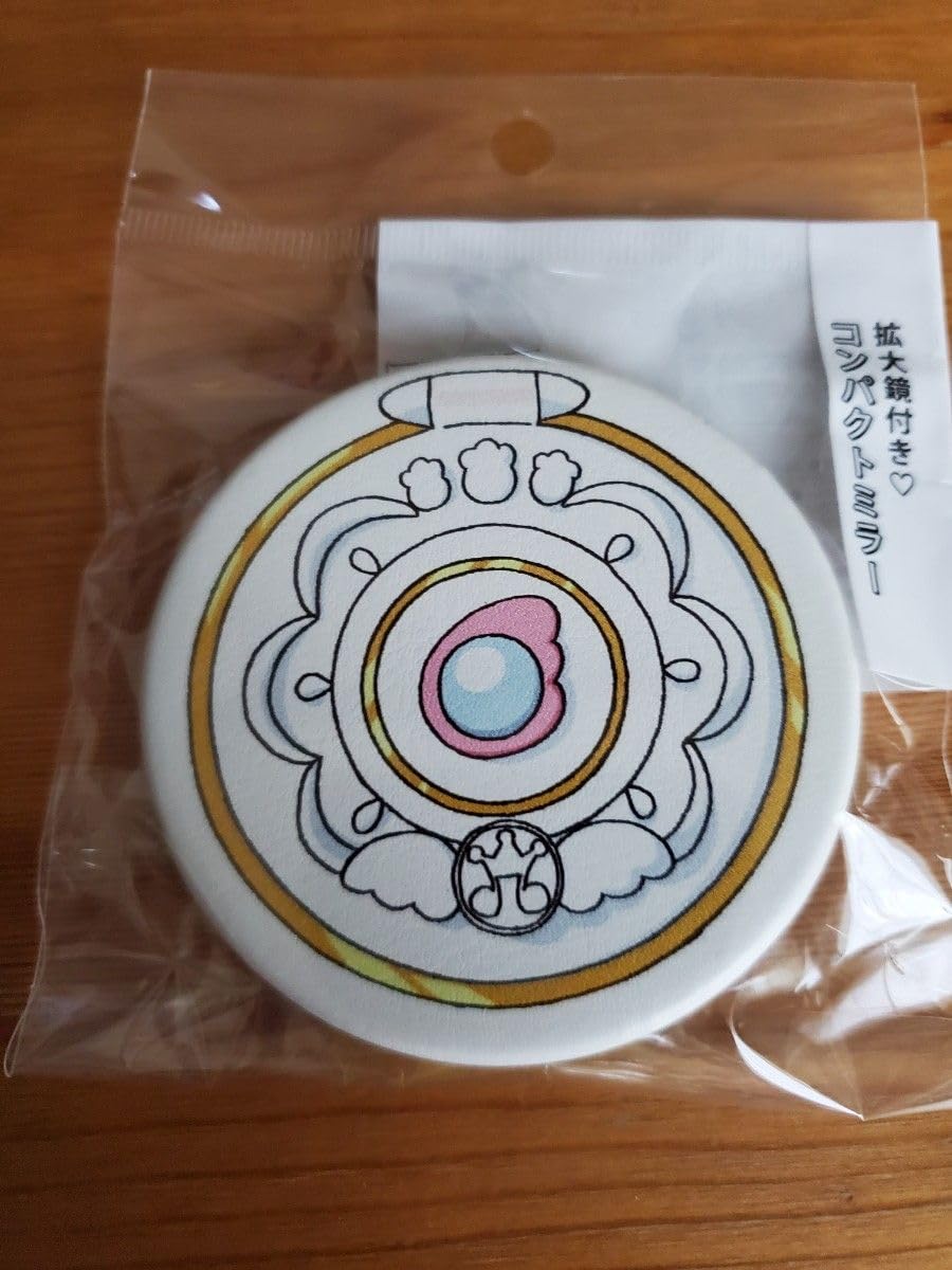 Amazon.co.jp: おジャ魔女どれみ コンパクトミラー ハナ サンキュー