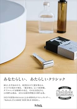 Schick Double edge 替刃 10枚入 SSD-10 12個入 Amazon.co.jp: Schick(シック) シック ステンレス 両刃替刃 SSD