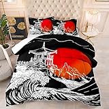 Edredon Cama 150 Estilo Japonés Rojo Relleno Nordico Cama 150 Cálido y Cómodo con 2 Fundas de Almohada Relleno Nordico 4 Estaciones Transpirable Edredón Invierno Cama 150 (203x228 cm)