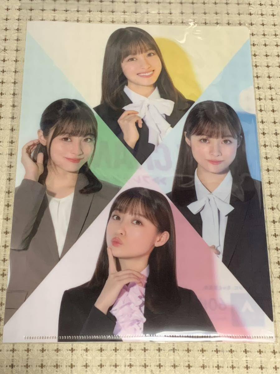 Amazon.co.jp: 橋本環奈 洋服の青山 クリアファイル