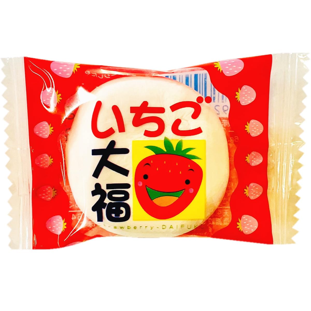 Amazon.co.jp: やおきん チョコ大福 いちご大福 プリン大福 3種類 合計