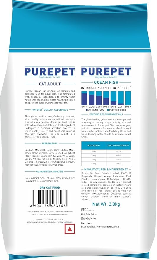 Purepet Adult Dry Cat Food 2.8kg | Ocean Fish Flavour | Taurine for Healthy Heart | Healthy Skin & Coat | Control Urinary pH | Hairball Protection | Prebiotic & Probiotic 4