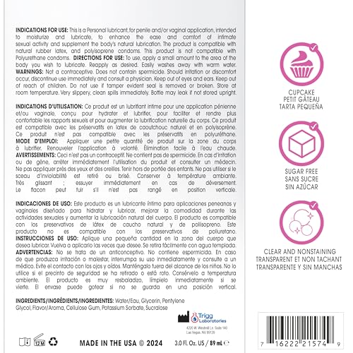 Image of Wet Frosted Cupcake Edible Lube, Condom Safe, Sugar-Free, 3 Fl Oz