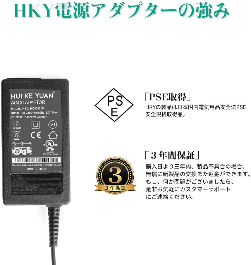 ユニバーサルカーアンテナ 電力容量100wプロフェッショナル入力抵抗50w車両通信用カーアンテナ 65 Off