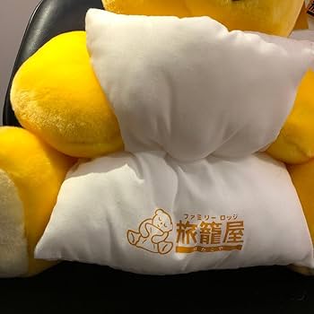 旅籠屋クマのぬいぐるみ！！Ｌ希少 非売品】ファミリーロッジ 旅籠屋 くま ぬいぐるみ - メルカリ