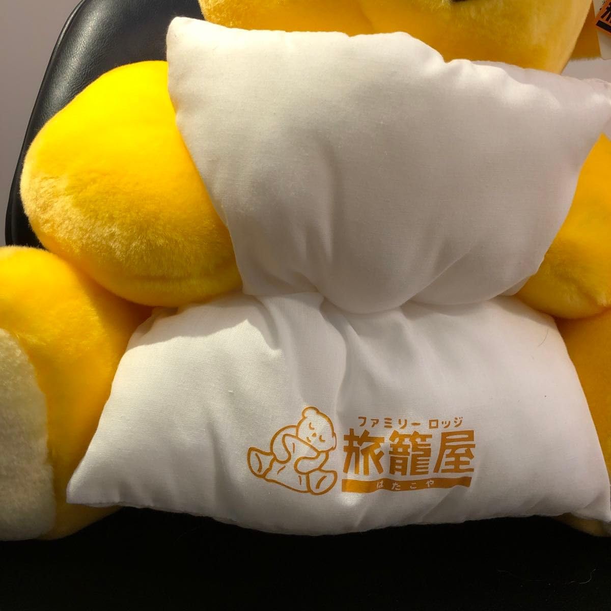 ファミリーロッジ 旅籠屋 クマ ぬいぐるみ 大 Amazon.co.jp: ファミリーロッジ 旅籠屋 ぬいぐるみ大 吉徳