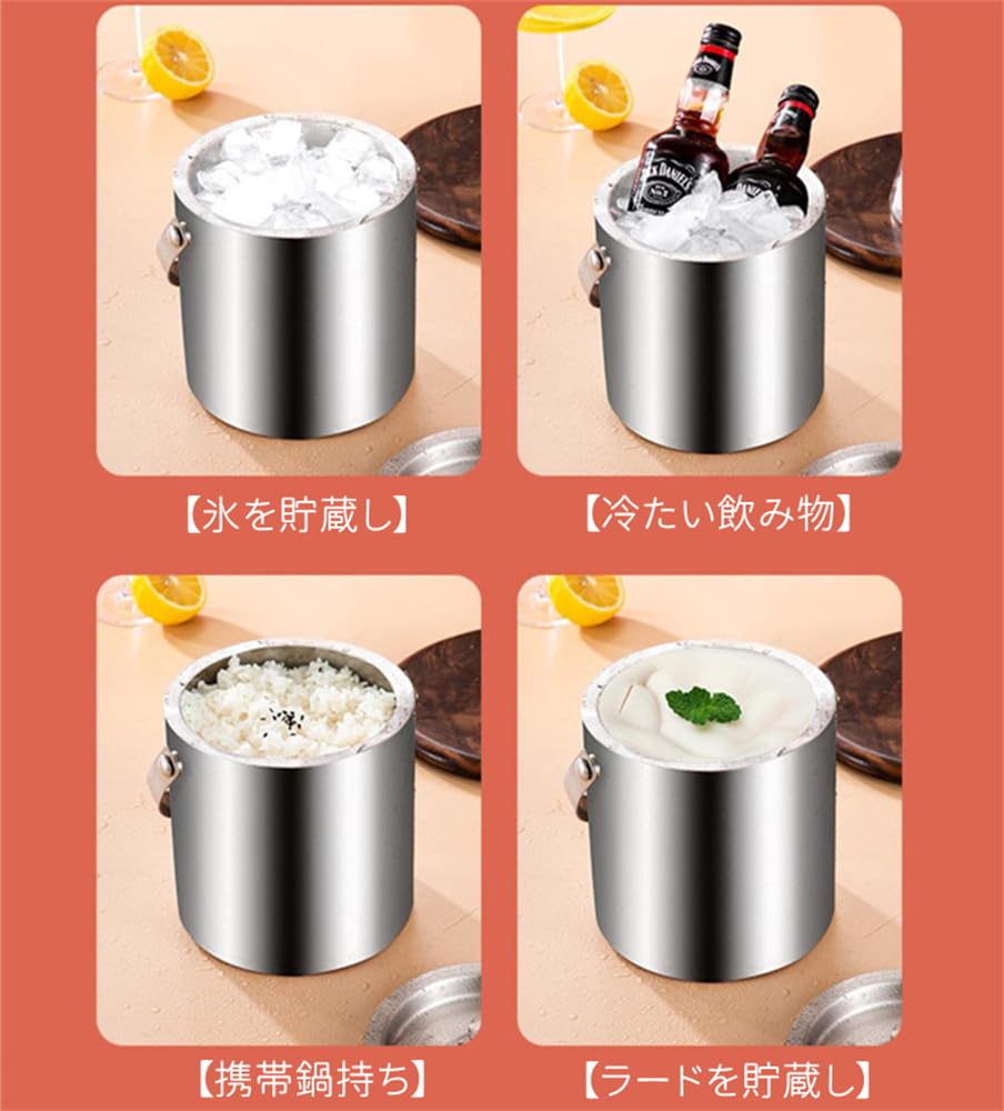 Amazon｜アイスペール 溶けない 円筒形 2L/3L大容量 アイスバケット