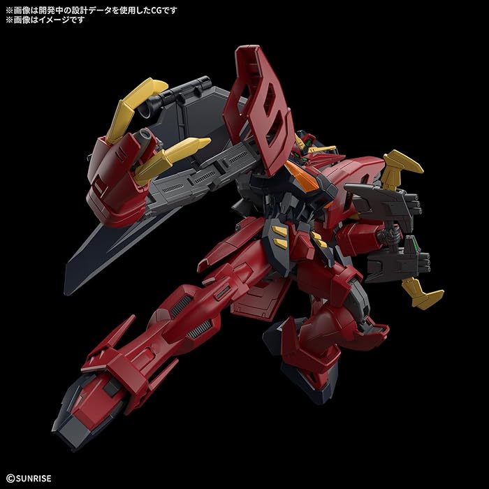 HGAW 1/144 No.271 NRX-0013 Gundam Virsago