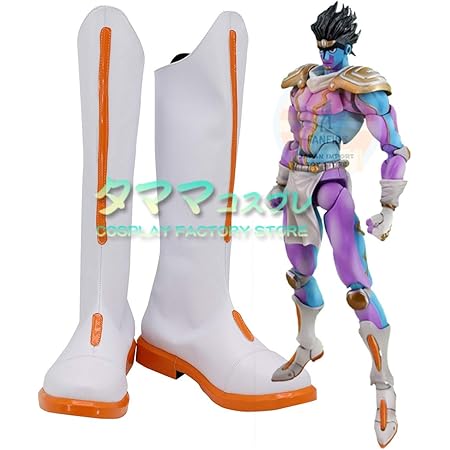 Amazon タママ ジョジョの奇妙な冒険 Jojo S Bizarre Adventure くうじょう じょうたろう Jotaro Kujo 空条承太郎 スタンド スタープラチナ コスプレ靴 コスプレブーツ コスプレ衣装 オーダーサイズ スタイル 製作可能 24 5cm コスプレ 仮装 通販