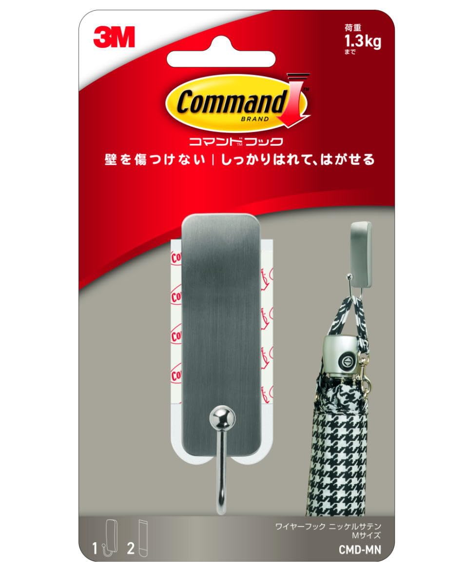Amazon.co.jp: 3M コマンドフック ニッケルサテン Mサイズ CMD-MN