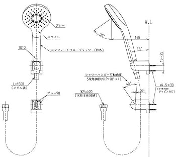 送料込み！TOTO 業務用 2槽シンク 左ソイルド シャワーヘッド 幅180cm 業務用/新品】【テンポスオリジナル】2槽シンク HTB2S-096 幅900