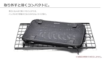 Amazon | グランディオス 【 キャンプ 用品 】 メッシュ