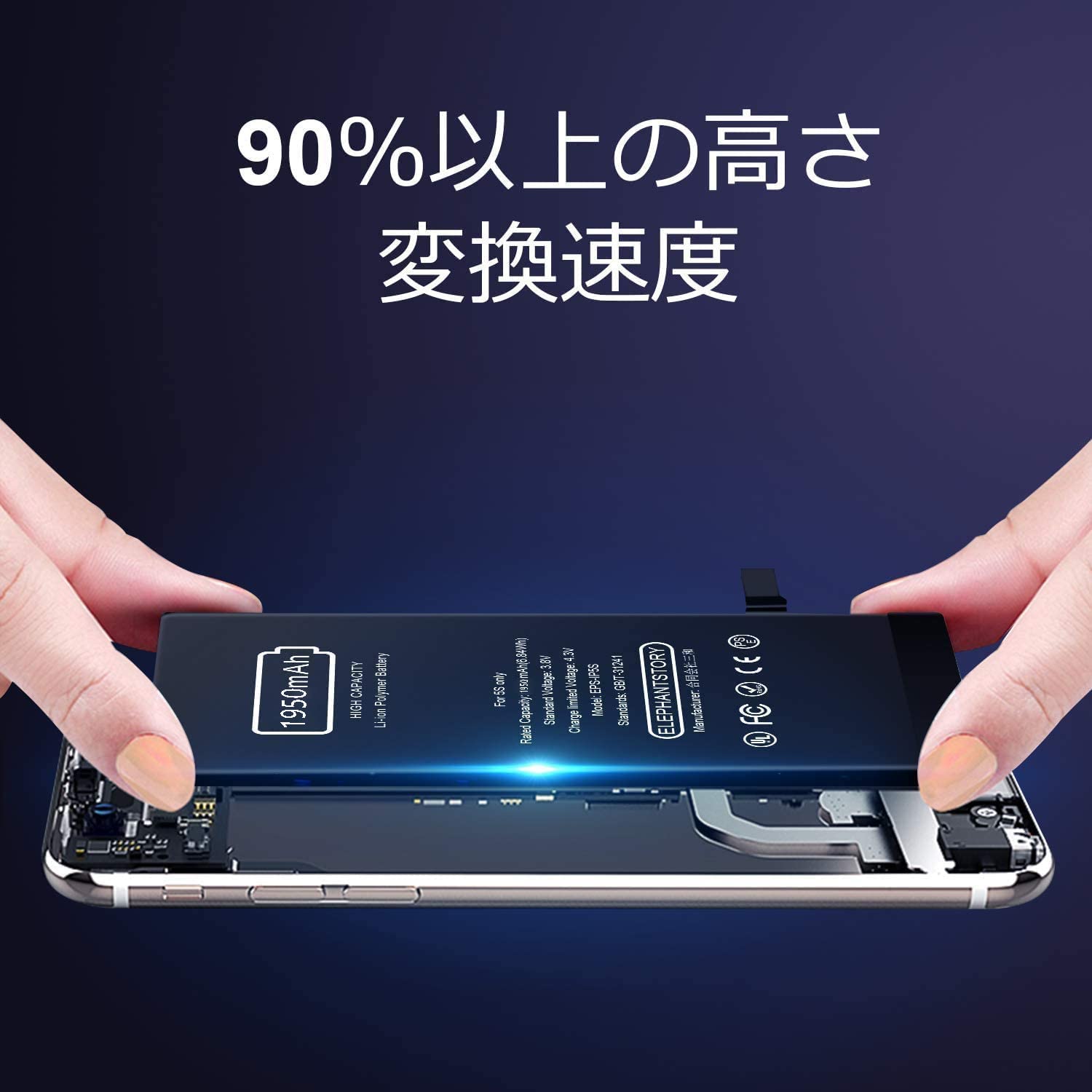 iPhone 5s ゴールド 美品 動作良好【バッテリー100%】