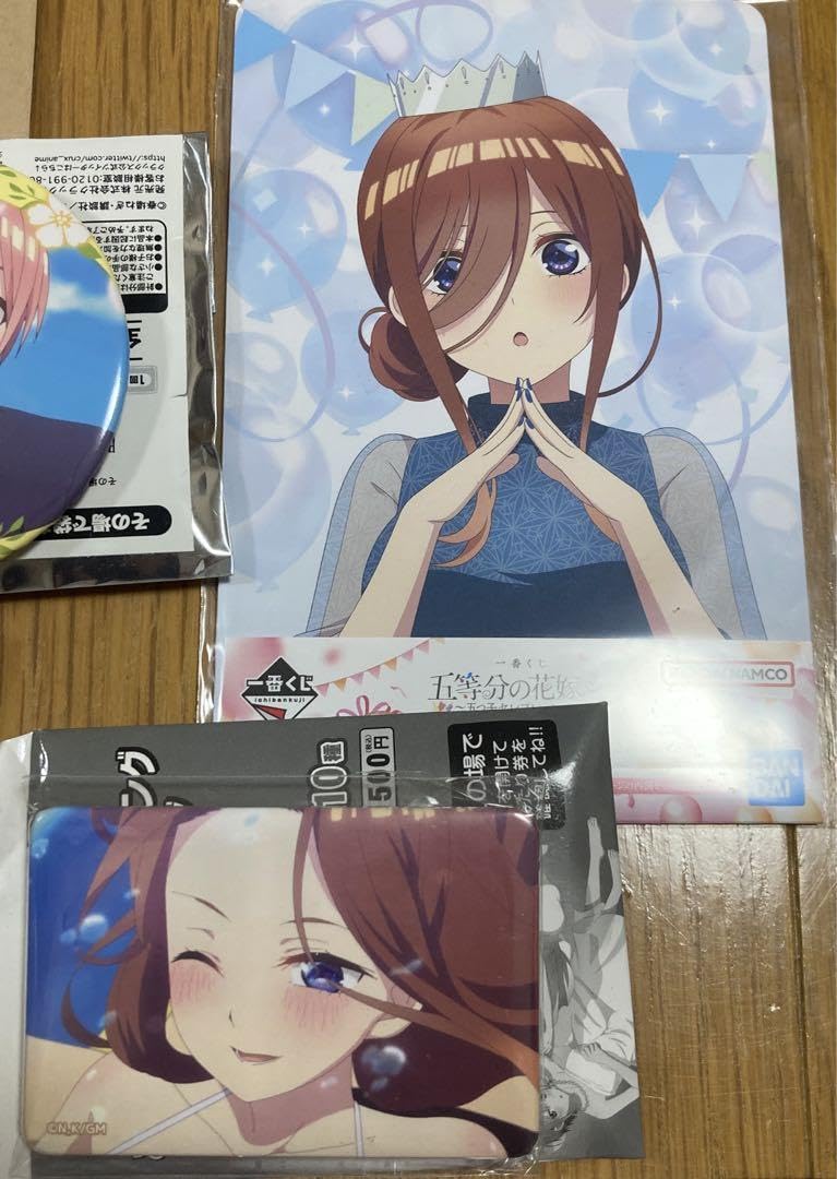 五等分の花嫁　中野一花　中野二乃　中野三玖　中野四葉　中野五月　五つ子集合　全員 五等分の花嫁【中野一花,中野二乃,中野三玖,中野四葉,中野五月