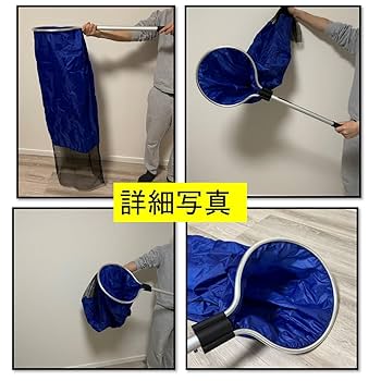 マルチネット コーナンオリジナル フリーマルチネット 黒 450×450mm