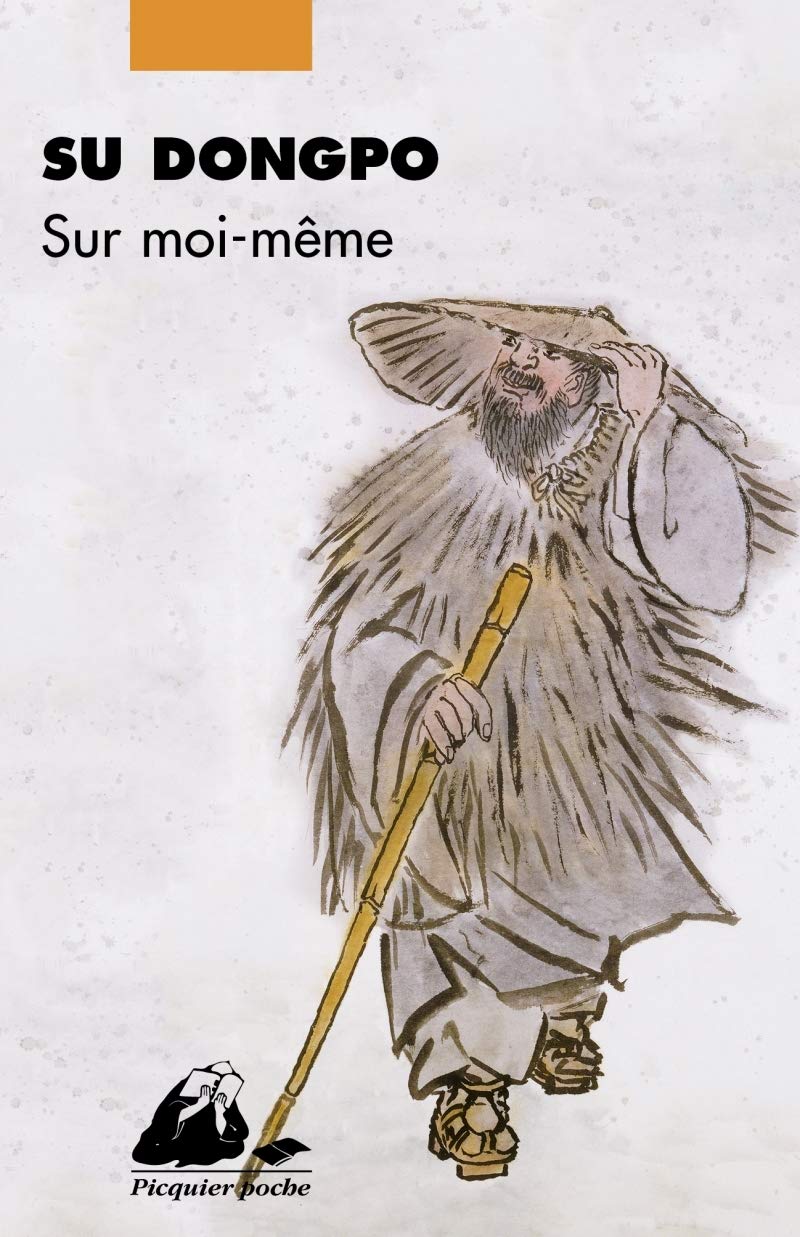 SUR MOI-MEME (PICQUIER POCHE)