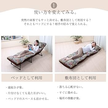 折りたたみベッド 黒 クッション素材 山善 折りたたみベッド セミダブル ハイタイプ 組み立て簡単