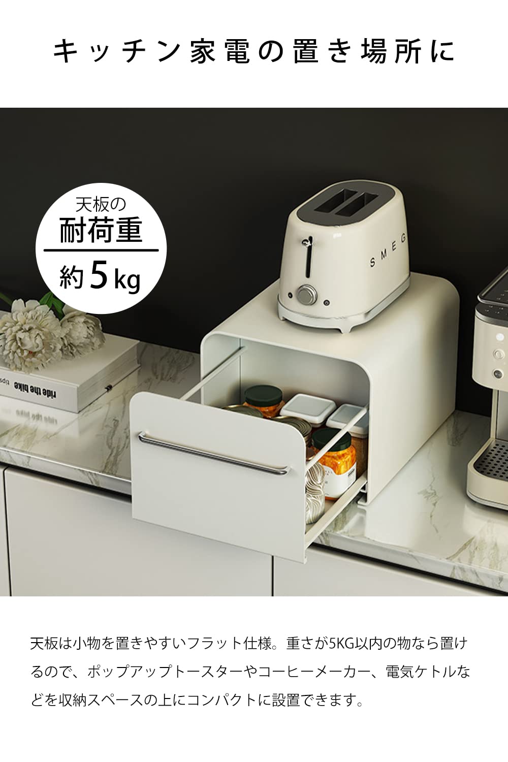 Amazon.co.jp: Melvint ブレッドケース 大きめ スリム 引き出し 白