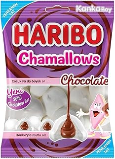 HARIBO chamallows choco-soft 62g ハリボー チョコマシュマロ