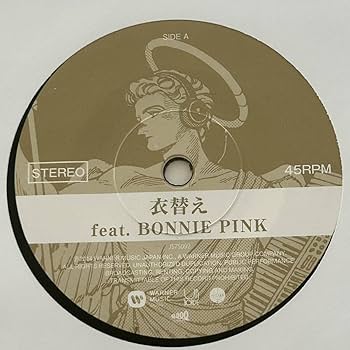 Amazon.co.jp: 稀少 tofubeats 衣替え feat. BONNIE PINK ボニー