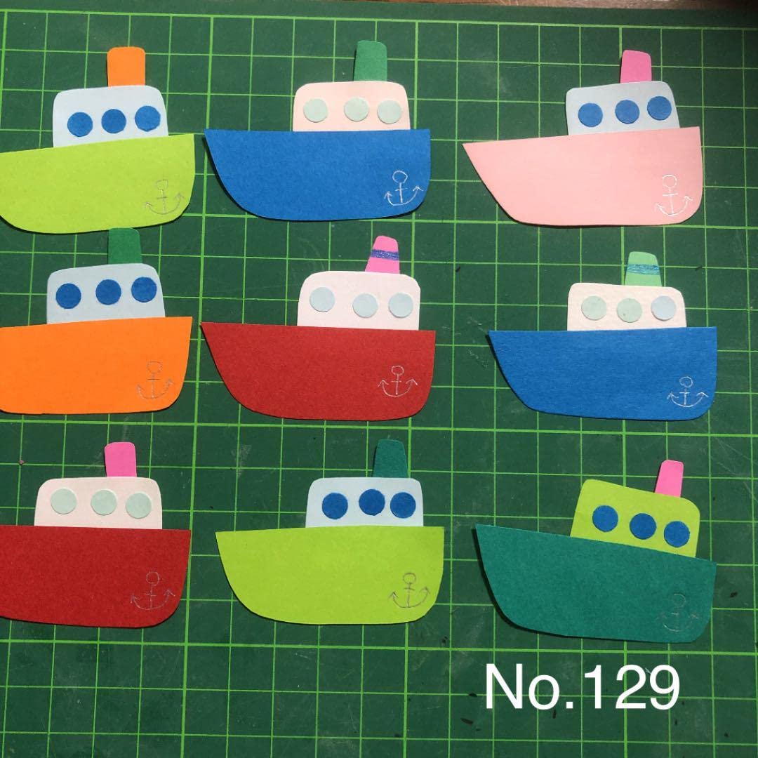 Amazon.co.jp: 船 名札 アルバム 壁面飾り 保育 壁面 No.129 : おもちゃ