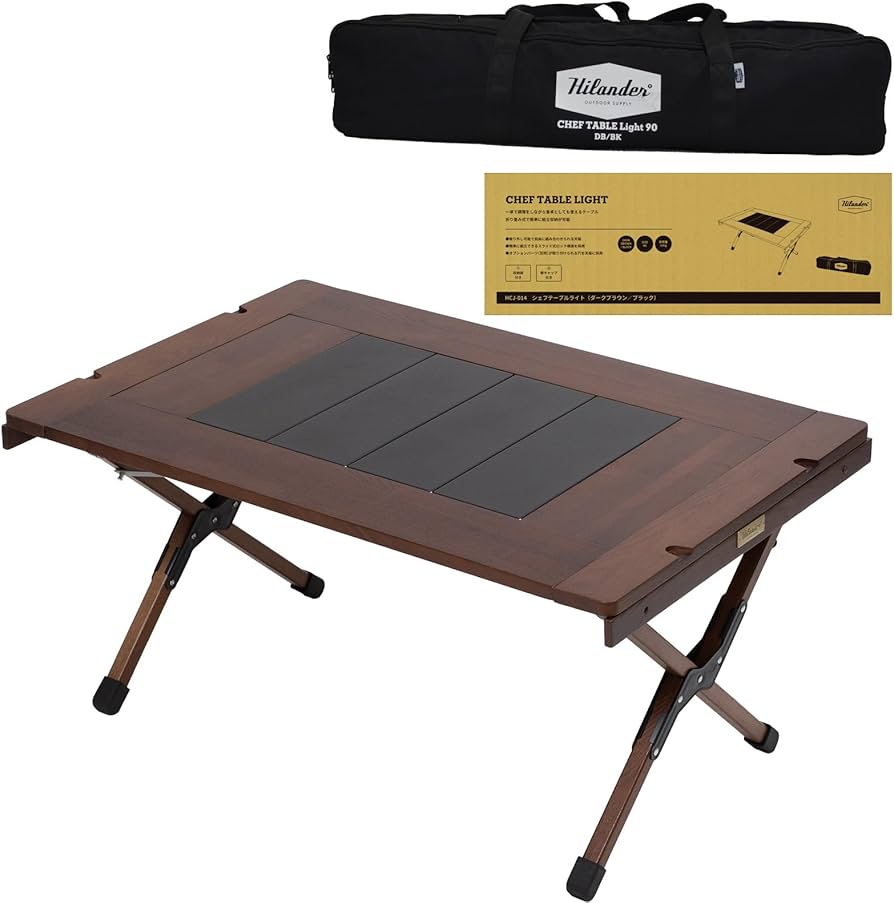 Amazon.co.jp: Hilander(ハイランダー) CHEF TABLE(シェフ