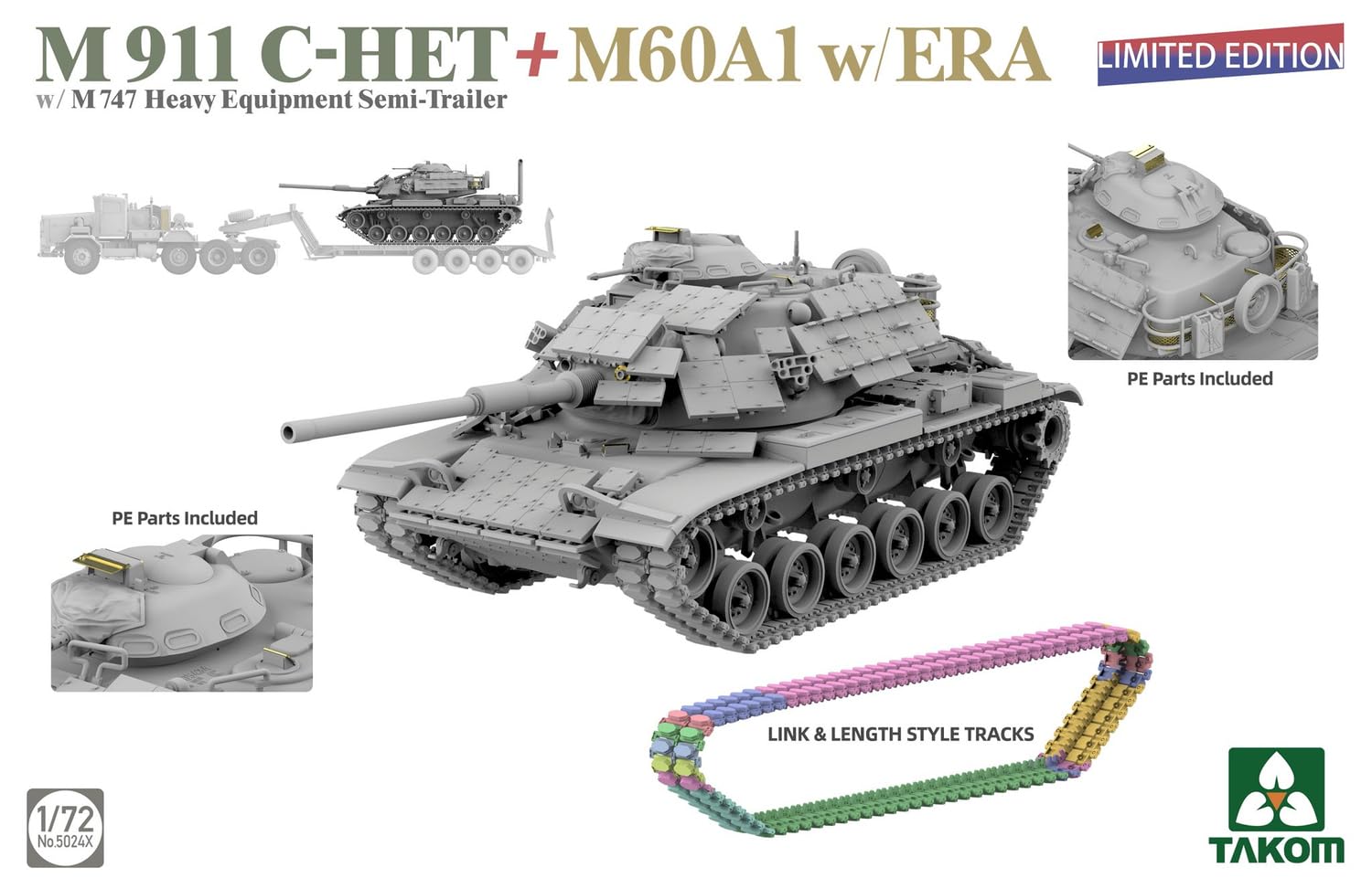 Amazon | タコム 1/72 M911 C-HET 戦車運搬車 w/M747 重装備セミ