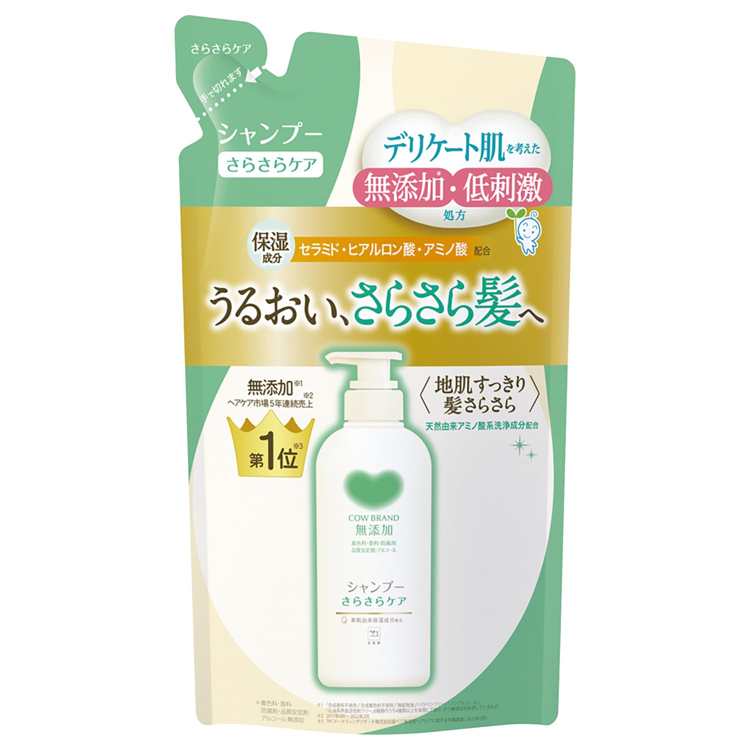 カウブランド無添加シャンプー さらさらケア詰替用 360ML