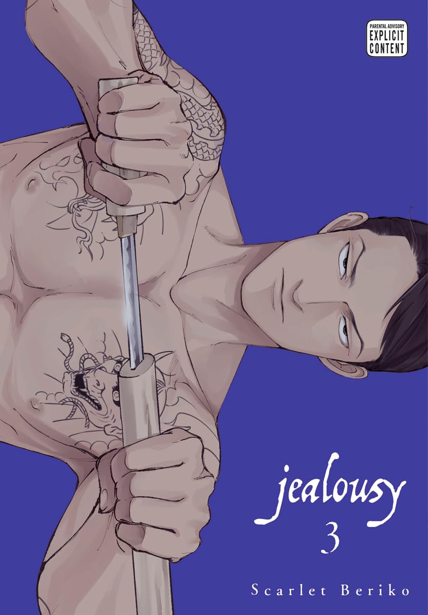 Jealousy, Vol. 3 (Volume 3) Paperback – 18 Mar. 2021