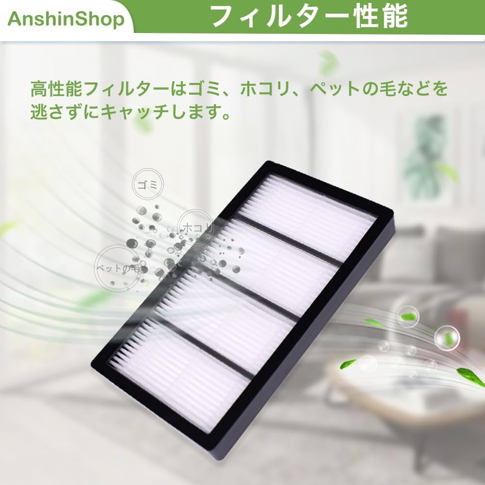 ルンバs9+ ダストカット新品フィルター付き Amazon | 【正規品】 ダストカットフィルター(3個) ルンバ s9+