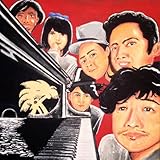  Japonica Song Sun Bunch