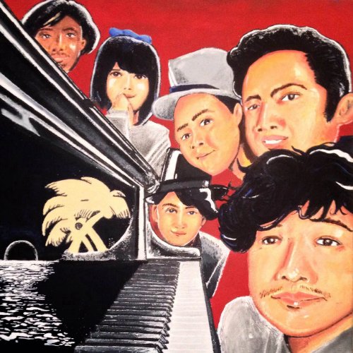 Japonica Song Sun Bunch - Japonica Song Sun Bunch [Japan CD] PCD-93801