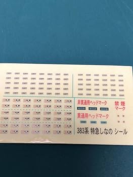 しの様 Amazon | デイトナ(Daytona) マスターシリンダー バイク